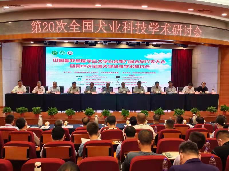 微信图片_20210817155440.jpg