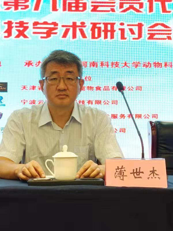微信图片_20210817155434.jpg