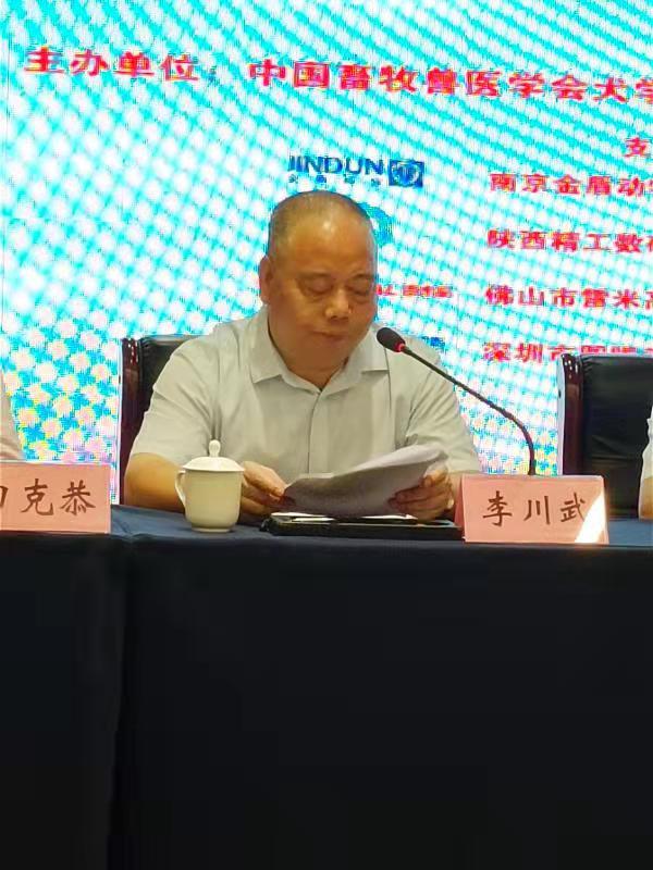 微信图片_20210817155415.jpg