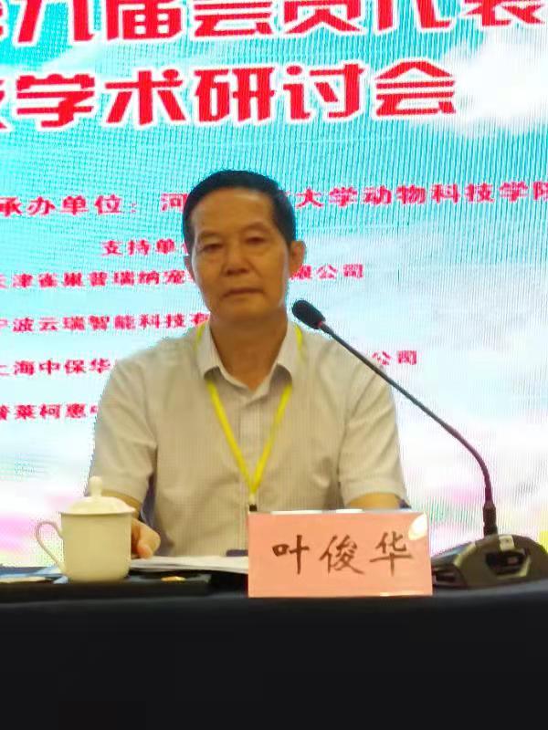 微信图片_20210817155401.jpg