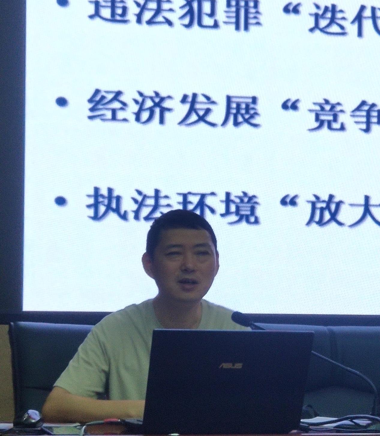 江西警察学院法律系李毅教授授课1.jpg