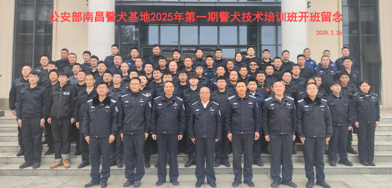 微信图片_20250312091903.png