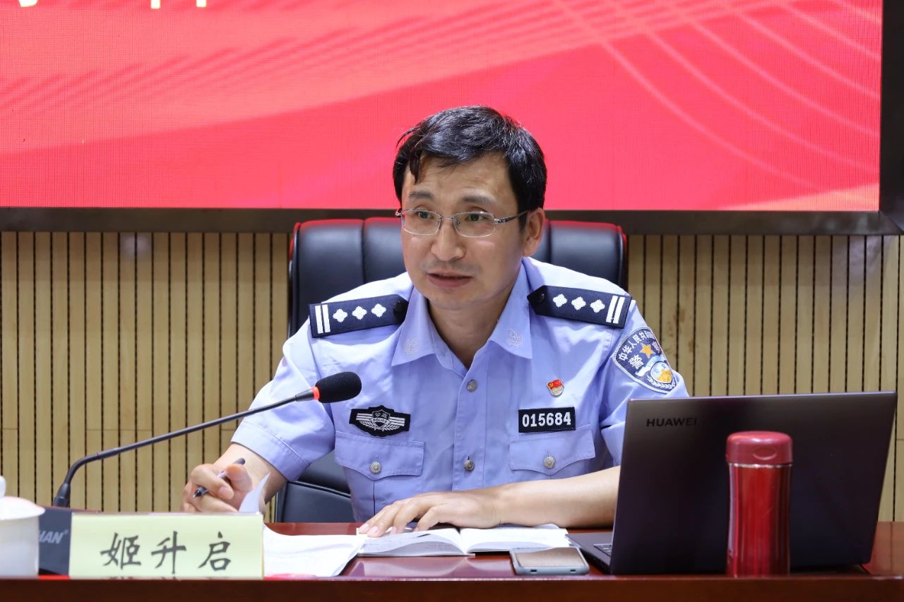 微信图片_20250522125149.jpg