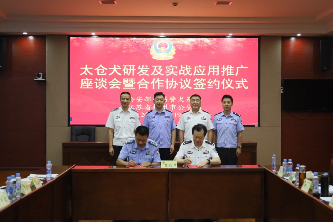 微信图片_2025-08-21_122228_288.jpg